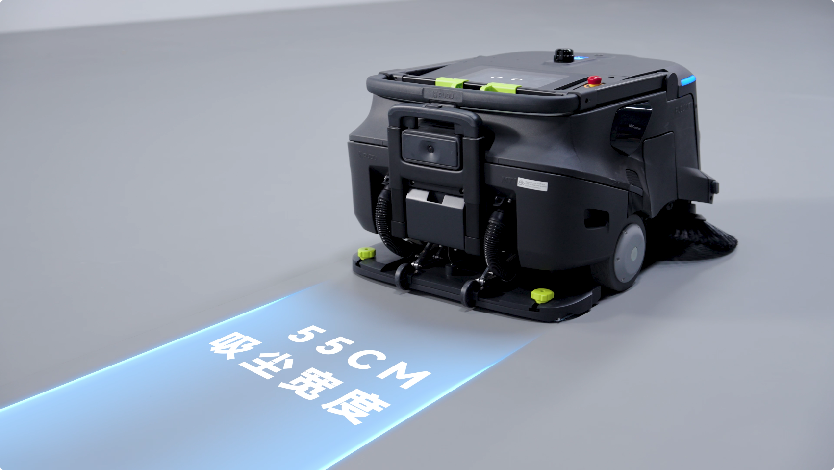 普渡机器人发布AI扫吸推机器人PUDU MT1 Vac，重新定义智能吸尘新标准(图4)